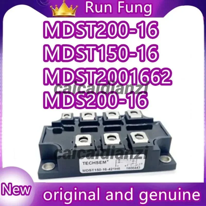 MDS200-16 MDST200-16 MDST150-16 MDST2001662 New Original Module