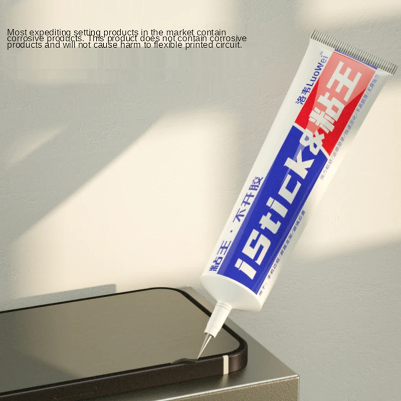 LuoWei 50ml istick LCD Display Frame Glue Phone Screen Bonding Glass Repair Mobile Phone Repair Tools Strong Adhesion Glue