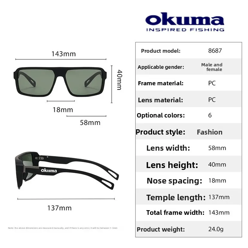 Okuma Mode Brille Outdoor Sport UV400 Männer und Frauen Fahren Angeln Jagd Polarisierte Sonnenbrille – Detail 4