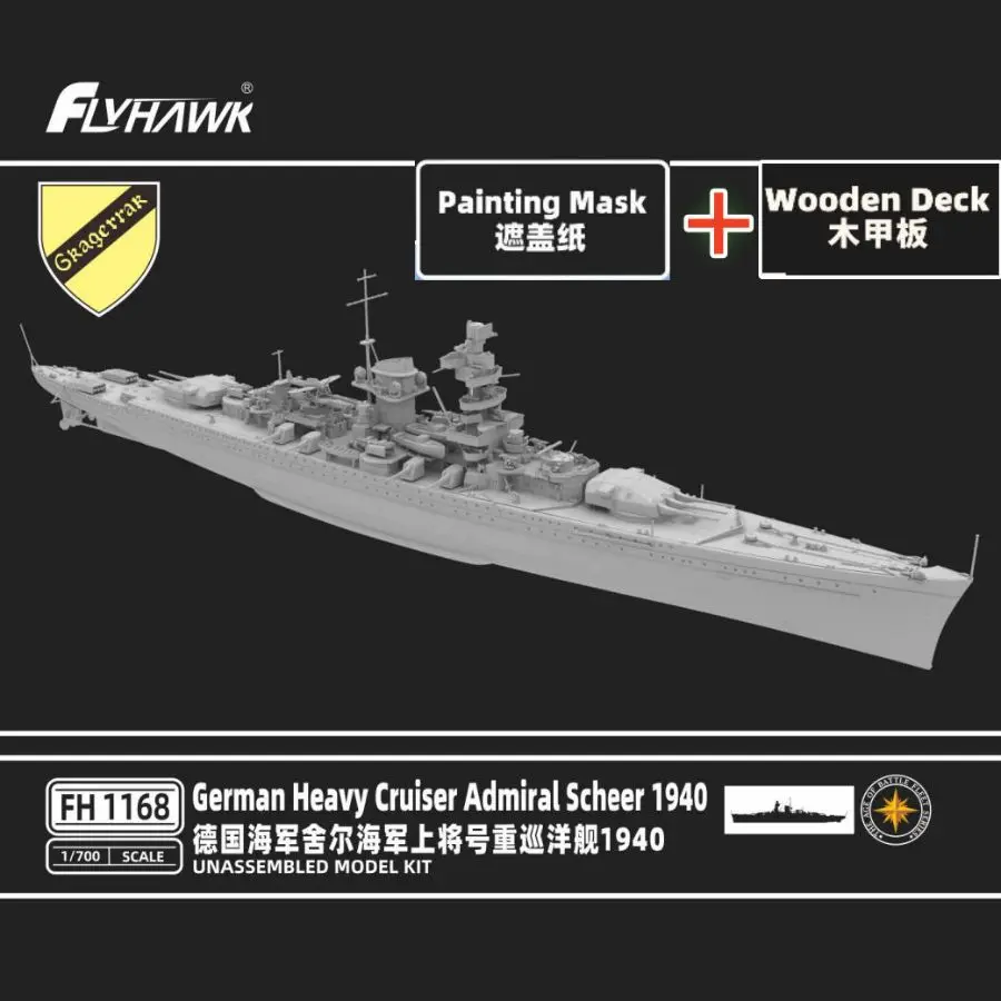 Flyhawk FH1168 1/700  Heavy Cruiser Admiral Scheer 1940 & FH710229 Wooden Deck+FH710230 Painting Mask