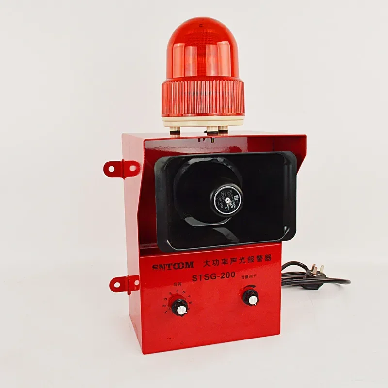 

Новая мощная акустооптическая сигнализация, голосовая сигнализация, промышленный звуковой сигнал, 220 Вт, универсальный звуковой сигнал