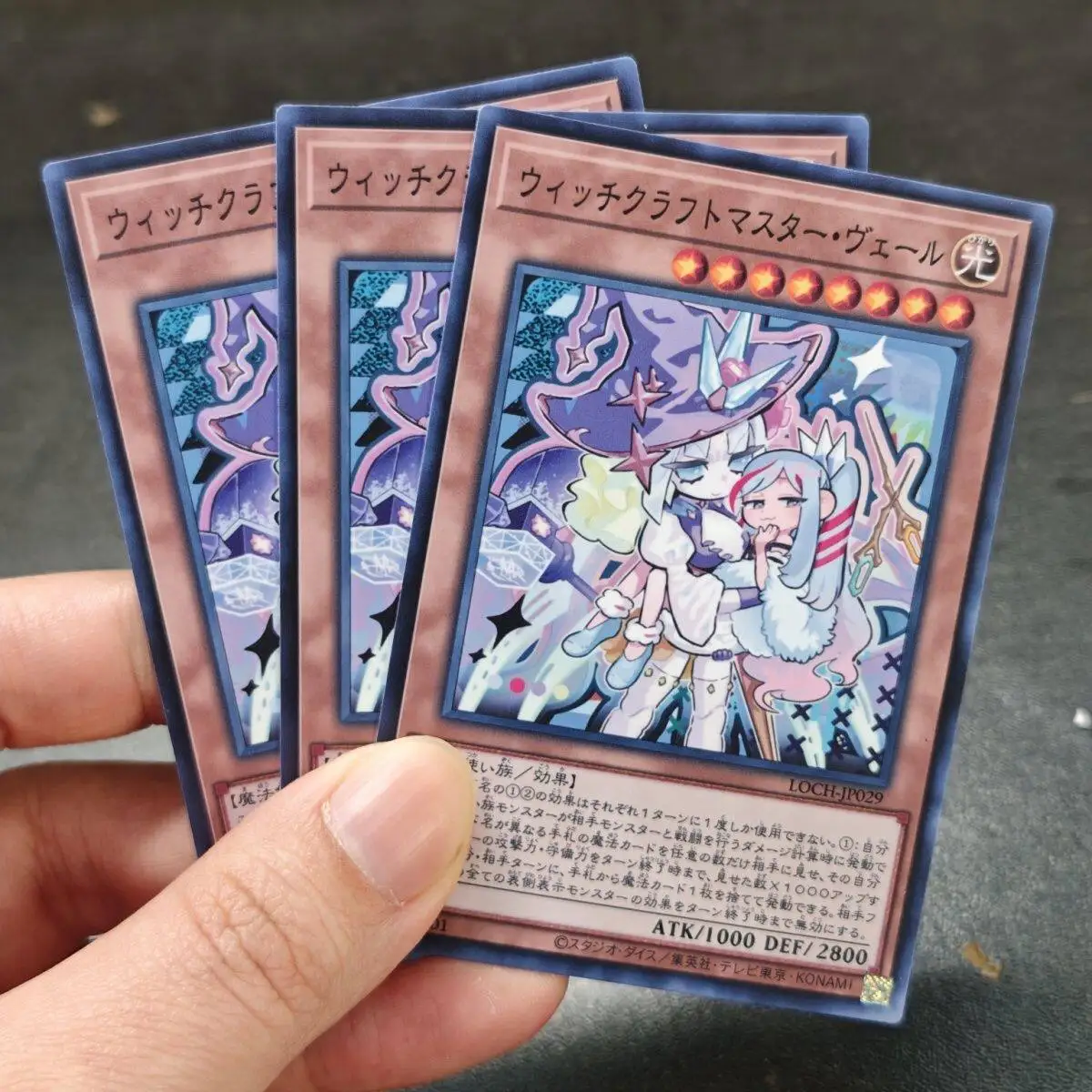 Yu-Gi-Oh! Diy Witch…