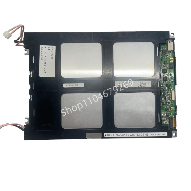 For 7.5 inch 640*480 KCG075VG2BB-G00 display Screen