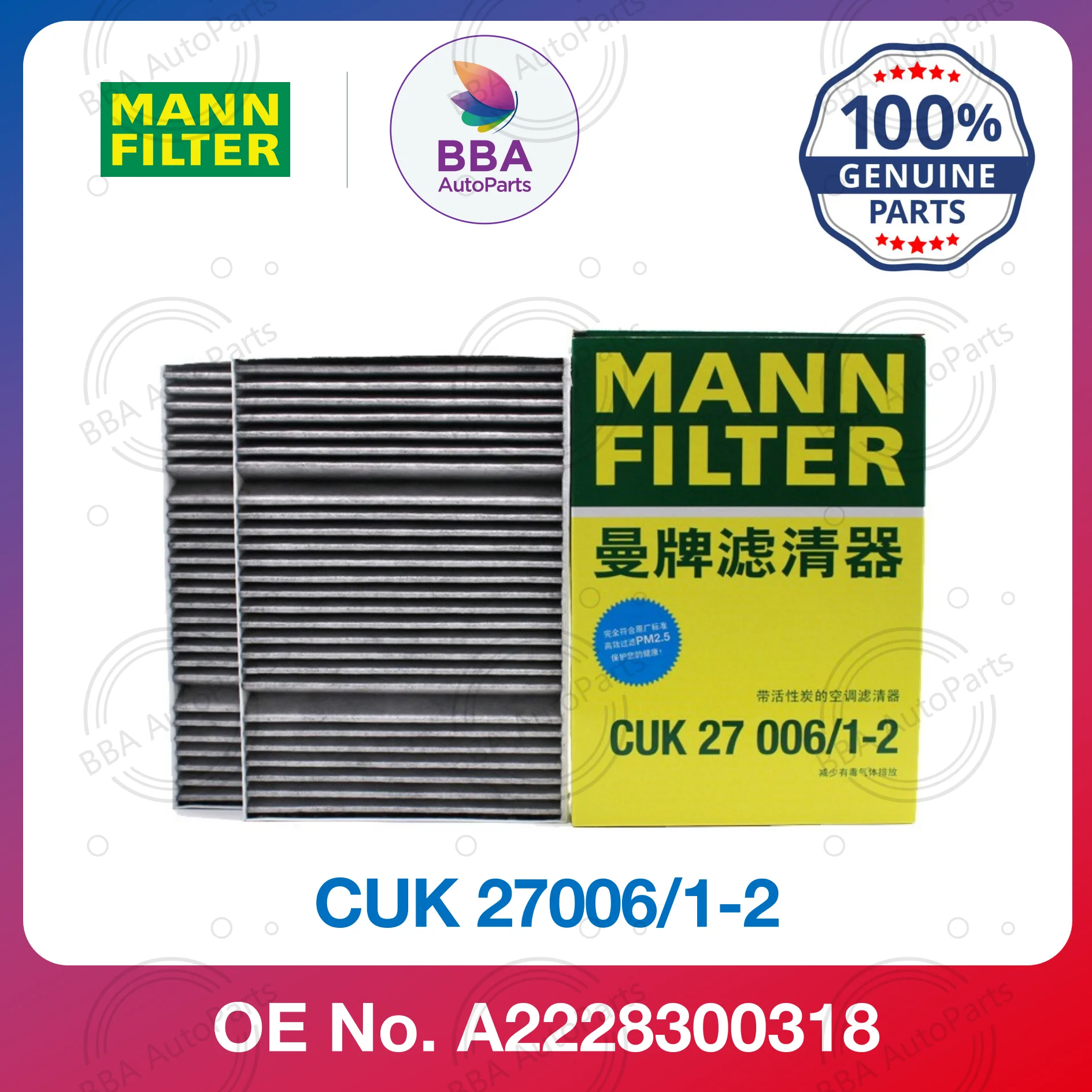 mann-cuk27006-1-2-air-conditioner-filter-for-benz-amg-s63-s65l-s320l-s500-with-oe-a2228300318-a2228300418