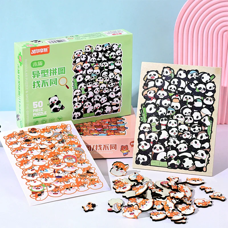 لعبة ألغاز خشبية على شكل حيوان للأطفال - مجموعة مكعبات بناء خاصة على شكل قطة ودب