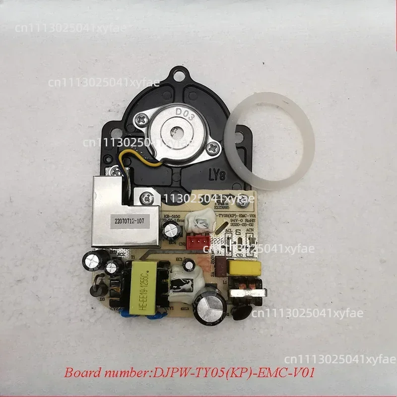 1pcs For Xiaomi Mijia intelligent humidifier motherboard MJJSQ04DY atomization integrated board DJPW-TY05(KP)- repair parts