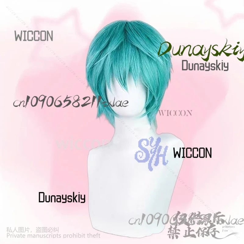 Huntrix KPop cazadores de demonios Saja Boy Cosplay Kpop grupo ídolo disfraz de Anime uniforme de Raya Rosa traje Jirai Kei pelucas Halloween