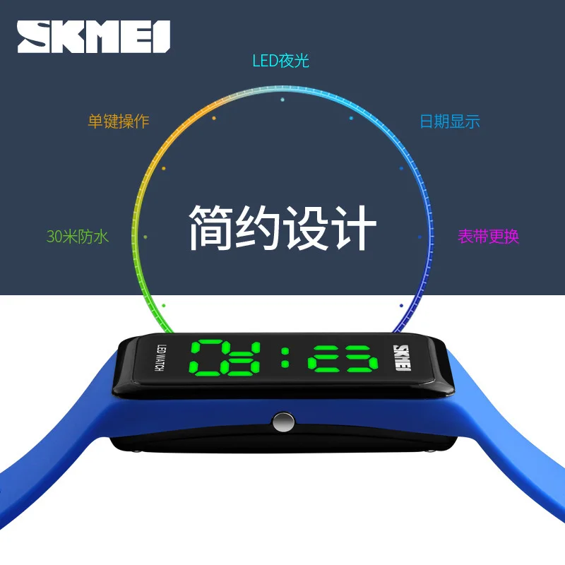 Skmei مقاوم للماء طالب سوار LED ساعة إلكترونية للرجال والنساء في الهواء الطلق ساعة رياضية