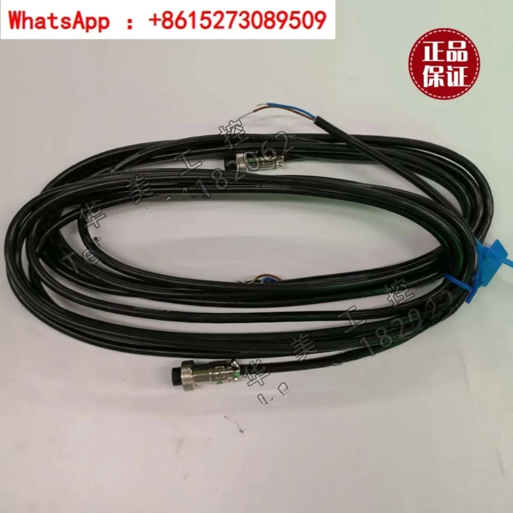 New Sensorc SEG20 4… - image