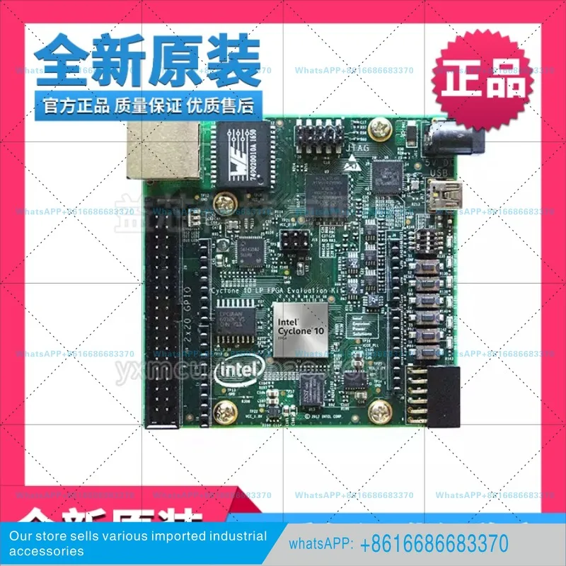 Cyclone 10 FPGA Board -AliExpress