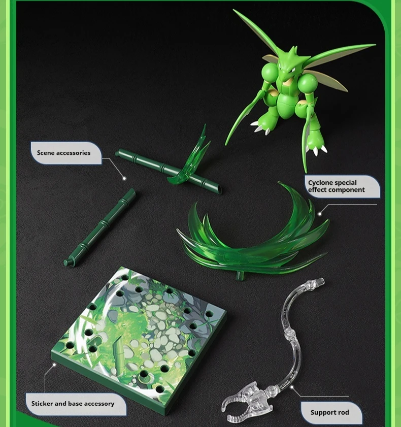 2025-新アニメポケモンリザードンセラルゲッジグリニンジャアクションフィギュア組立モデルデスク装飾品おもちゃ男の子の誕生日ギフトコレクション