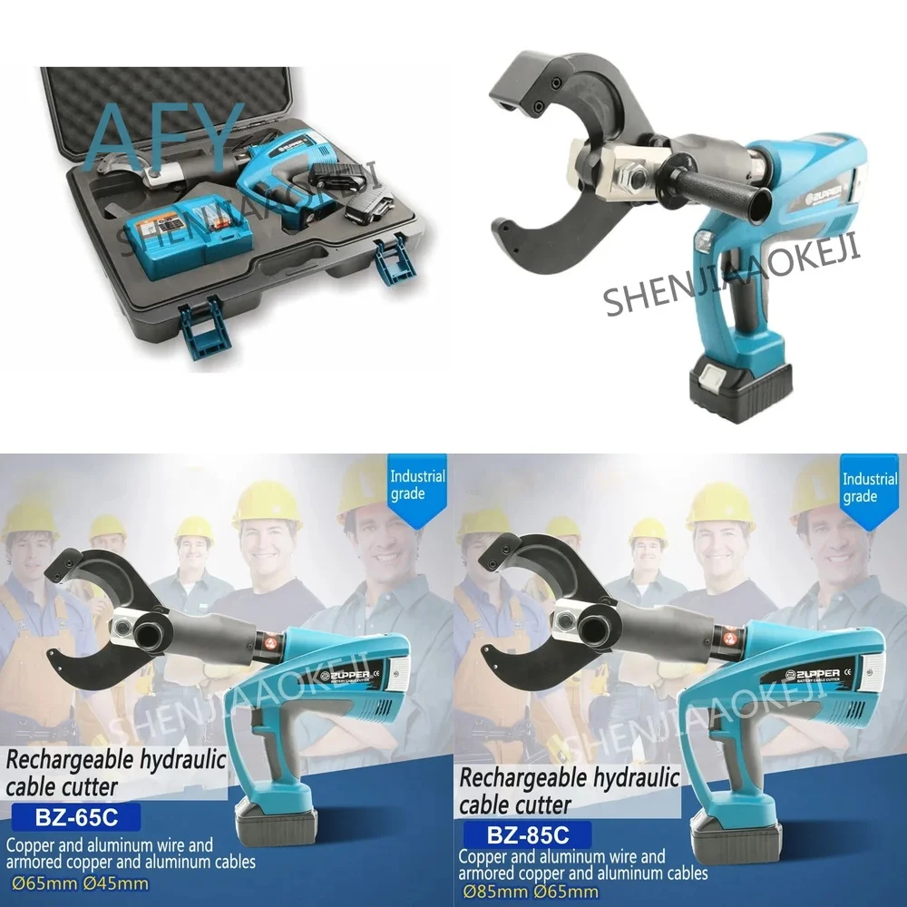 Rechargeable Hydraulic Cable Cutter for BZ-65C BZ-85C BZ-105C 18V Lithium Ion Battery Wire Cutting Tool with LCD Display