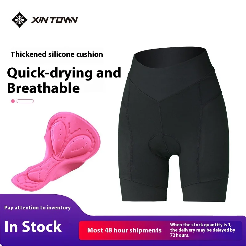 XINTOWN New cycling shorts Summer women's cycling pants Outdoor bicycle cycling clothing Bicycle pants mtb shorts