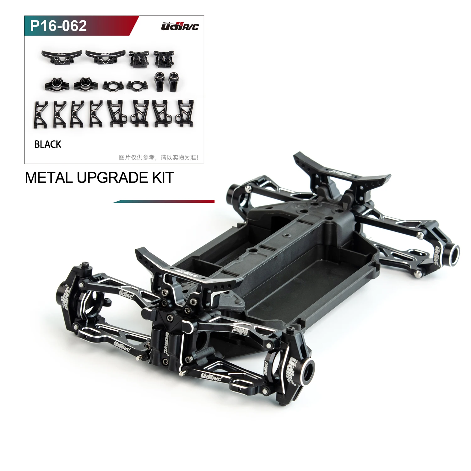 UDIRC UD1611 UD1610S UD1610PRO Metal Upgrade Spare Part Brushless Motor ESC Drive Metal Shaft Servo Arm Accessories RC Car Part