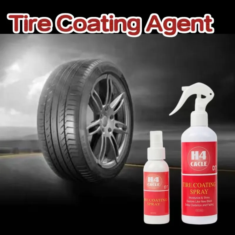 H4Cacle-D7 Car Tire… - image