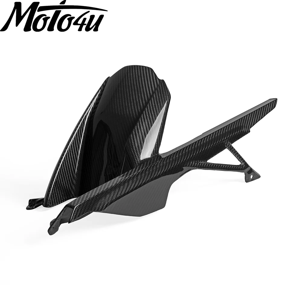 

MOTO4U Carbon Fiber Rear Fender Hugger Mudguard With Chain Guard Gloss Motorcycle Mudguard For BMW S1000R 2021 2022 2023 M1000RR