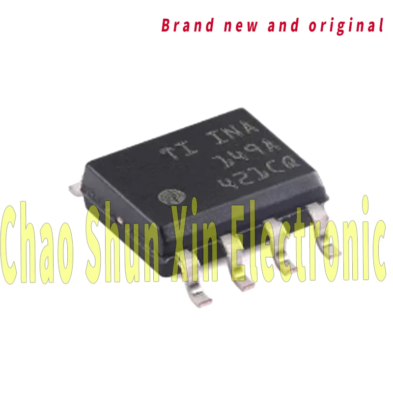 

Ina149Aidr Brand New Genuine Soic8 Silk Screenina149A