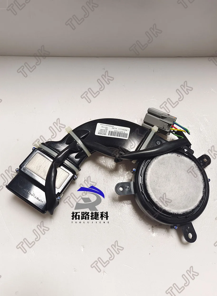 

Seat ventilation motor (right) for Land Rover R13 and RS14, model LR034452.