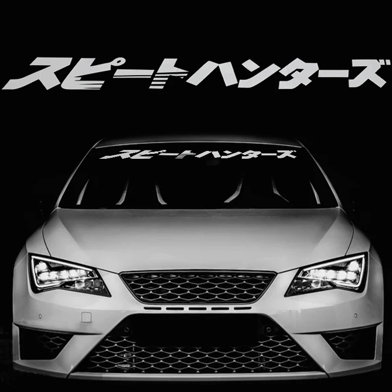 1Pcs 100CMx10CM Cool JDM Speed Hunter Car Sticker Cars Decal Racing Decal Front Windshield Sticker for Car Bumber Motorcycle ATV