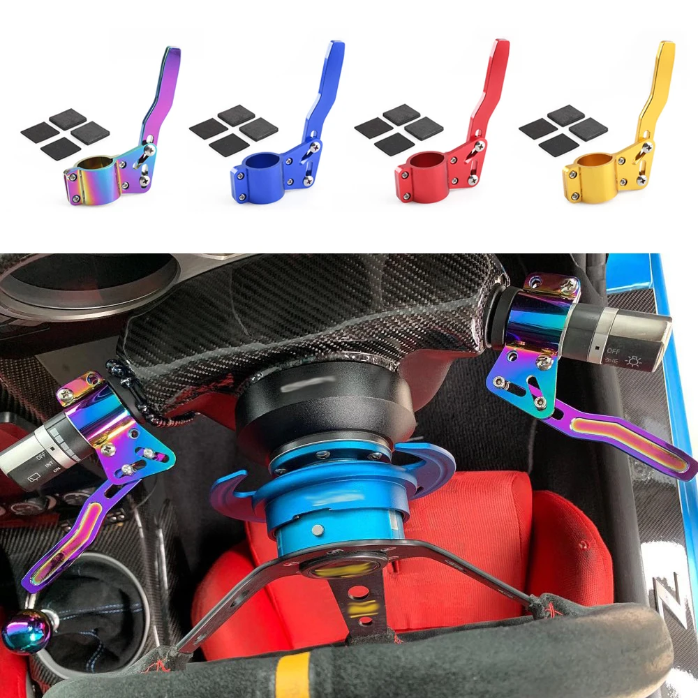 JDM Universal Aluminium Car Styling Adjustment Steering Wheel Turn Rod Extension Turn Signal Lever Position Up Kit