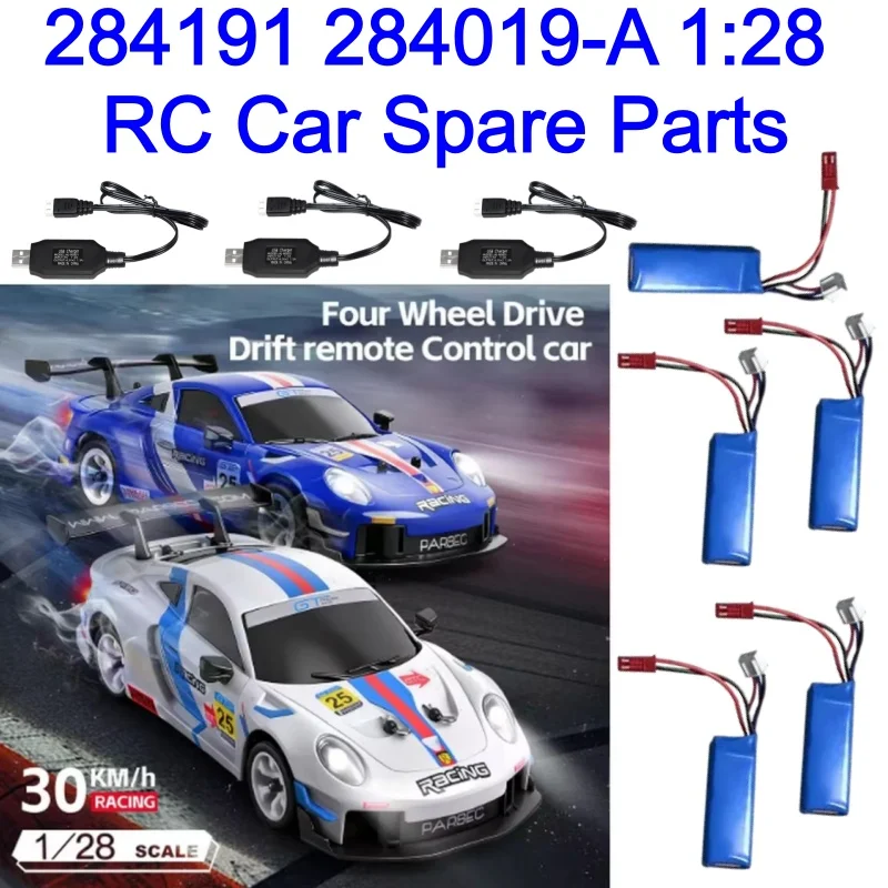 

284191 284019-A 1:28 Аксессуары для радиоуправляемых машин, аккумулятор 7,4 В, 400 мАч, USB-кабель, запасные части для радиоуправляемой гоночной машины 284191 284019-A Drift RC