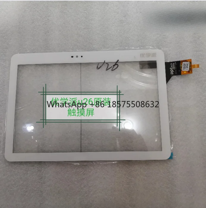 optimal-school-u22u26u36u17u27u32u50u51umix1-original-touchscreen-lcd-display