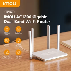 IMOU 1200Mbps Gigabit Dual-Band Wi-Fi Router 2.4GHz & 5GHz Support IPv6 IPTV Wireless WiFi Repeater “Imou-Link” Mesh