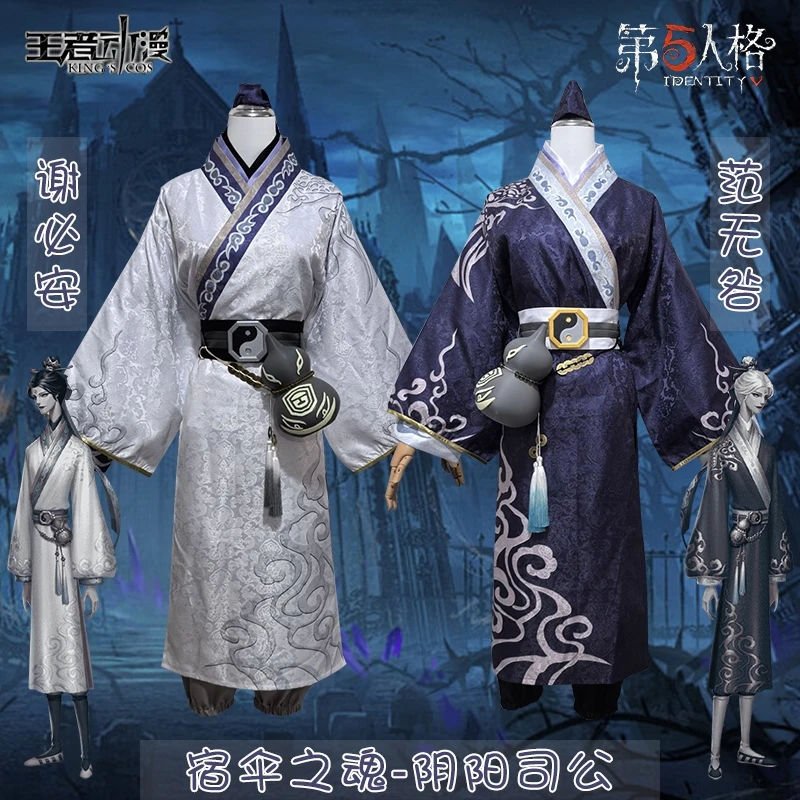 Identity V Cosplay Costume Set Soul Of The Umbrella Cosancient Style Hanfu New Skin Cos Clothes Set Adult Halloween Clothes