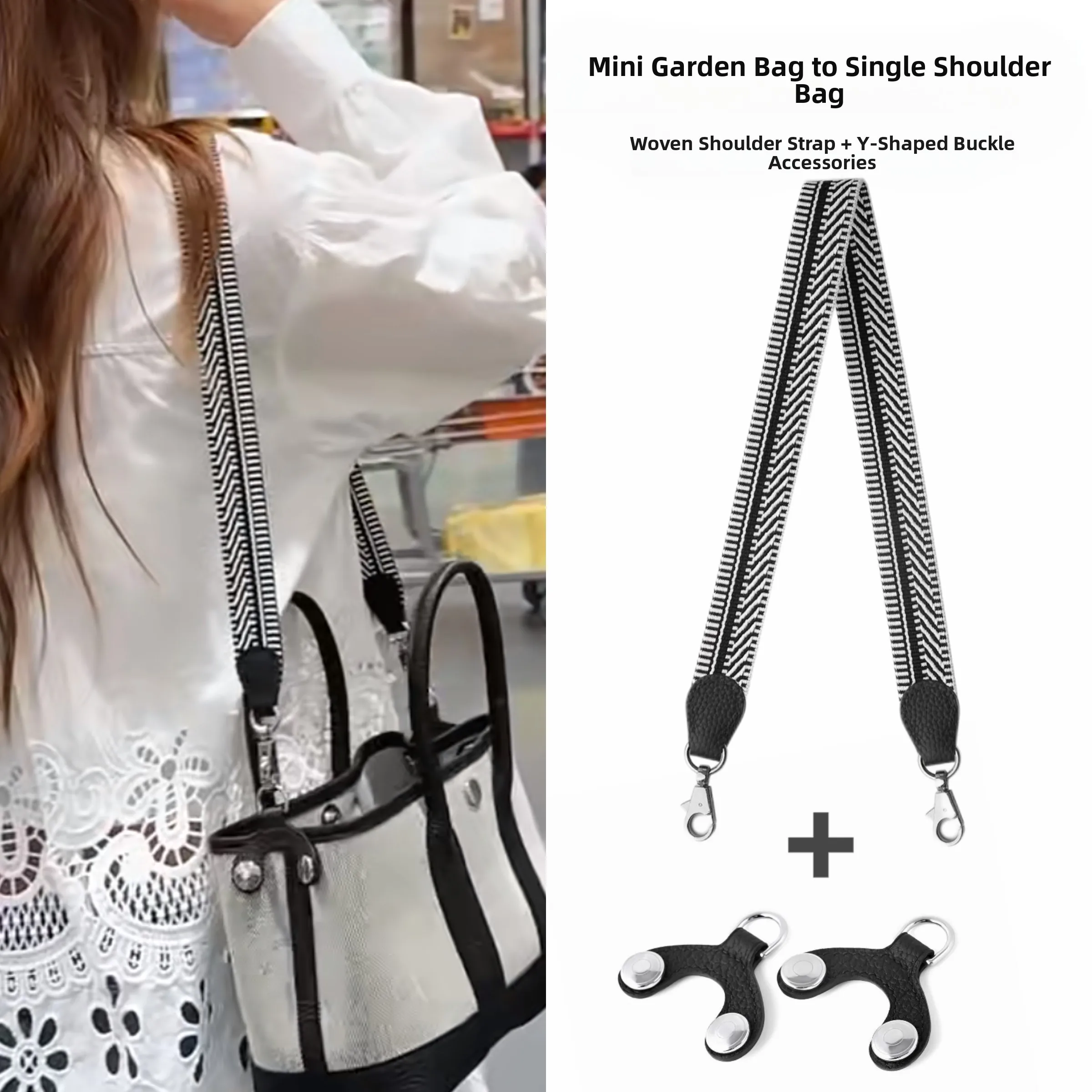 garden-bag-y-shaped-buckle-canvas-crossbody-bag-strap-weaving-replacement-accessories-fashionable-and-practical-shoulder-strap