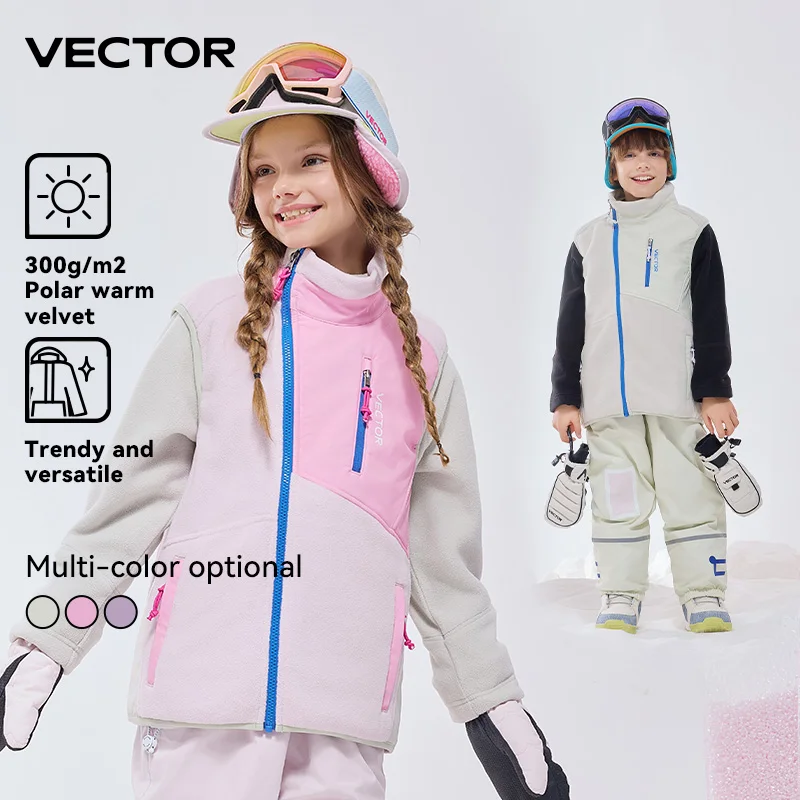 

VECTOR Children Boy and Girl Color Clash Fleece Vest Mid Layer Warmth Lock Warm Quick Drying Ski Outdoor Sports Skiing Hiking