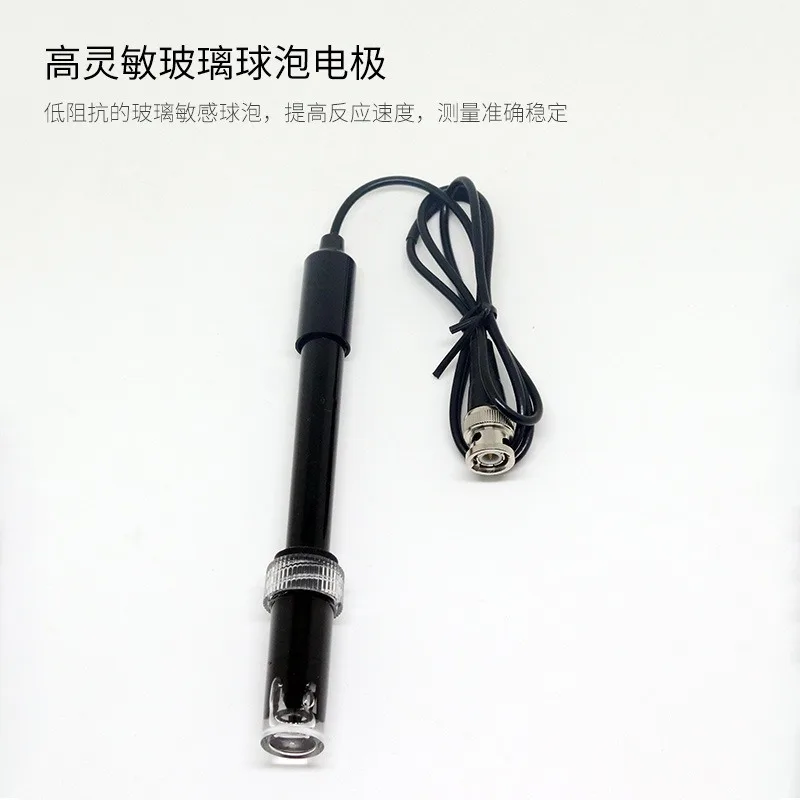 PH Electrode Probe 0-14 PH Value Acquisition Sensor Water Quality Monitoring Test Module