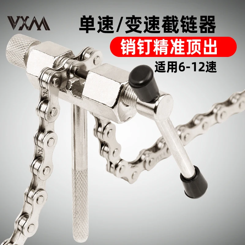 1PCS Carbon Steel B… - image