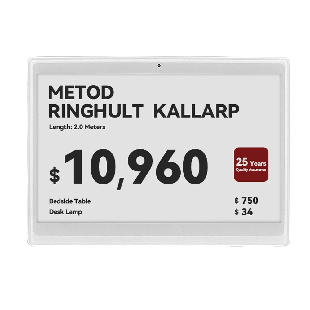 Suny 7.5" Eink Disp…