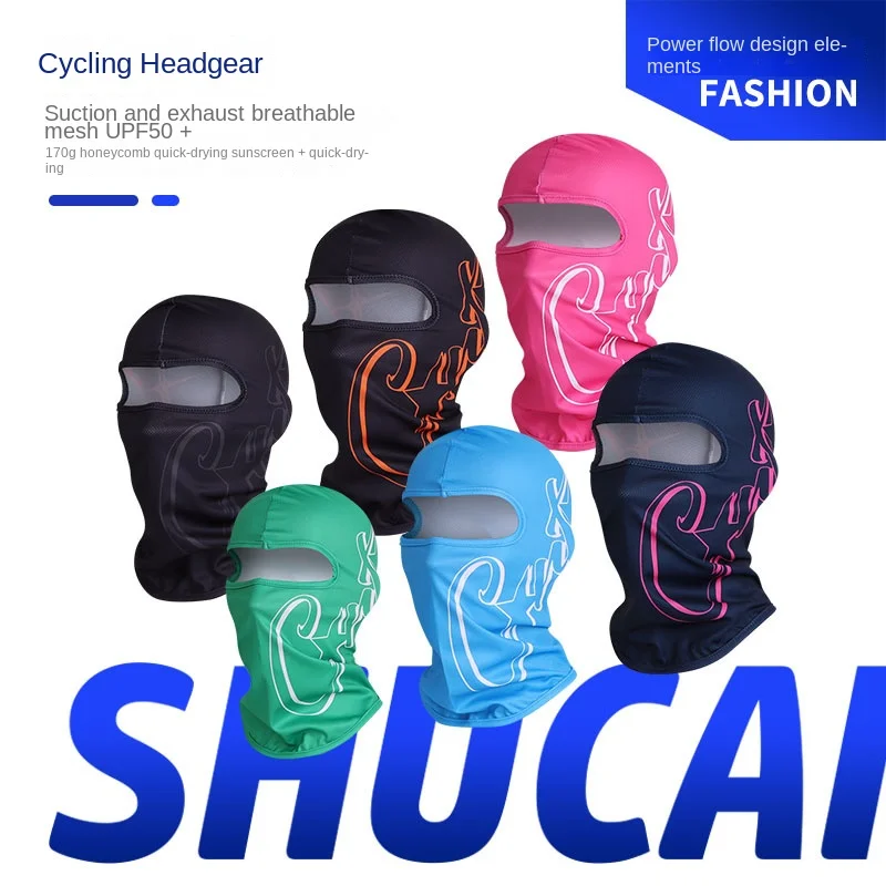 New Hot Sale Motorcycle Full Face Mask Cycling Mask Windproof Skiing Head Neck Warmer Bicycle Helmet Liner Outdoor Sport Mask