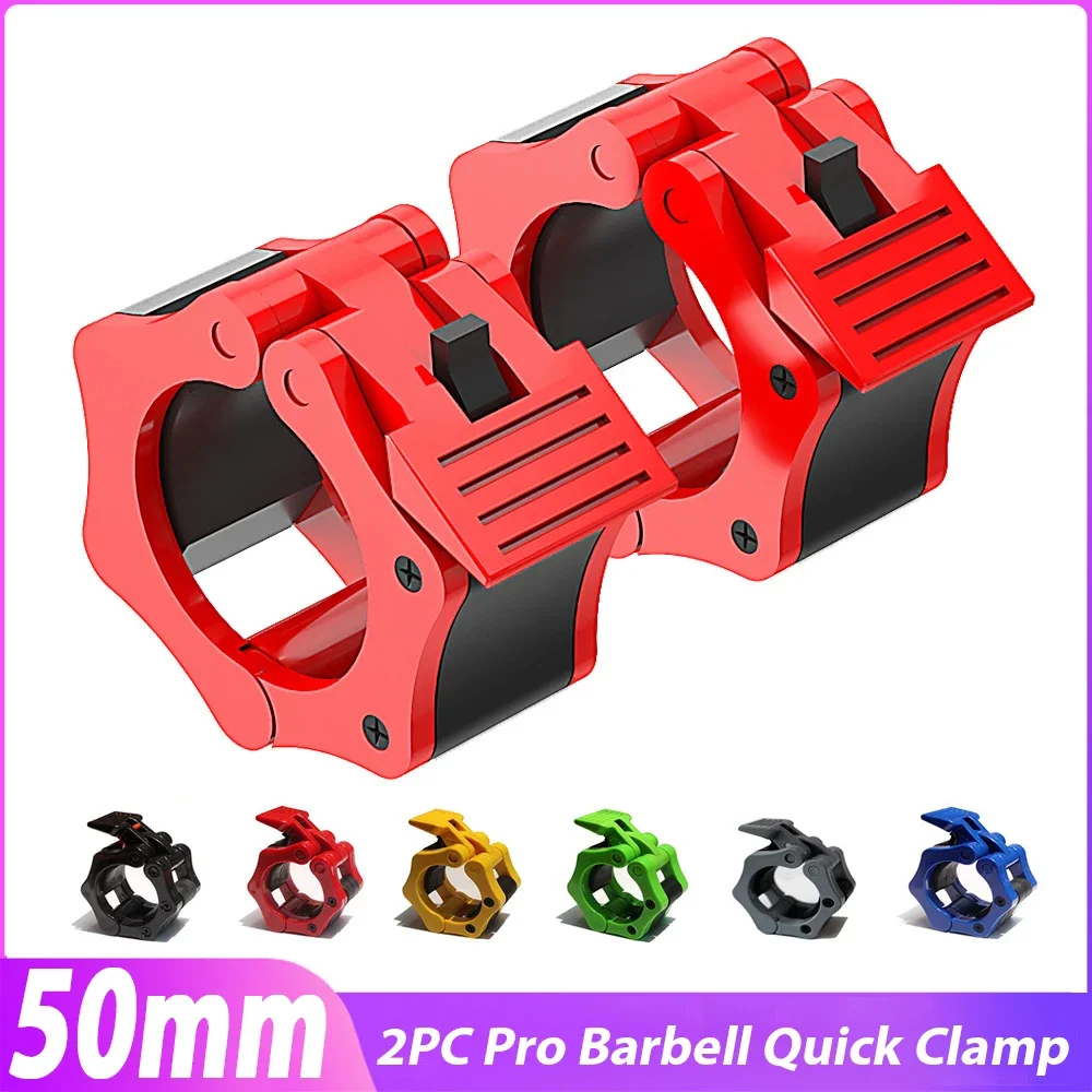 Pro Dumbbell Barbell Bar Clip Collar Barbell Lock Clamps Quick O-Rod Chuck Weight Lifting Bar Gym Dumbbell Fitness Body Building