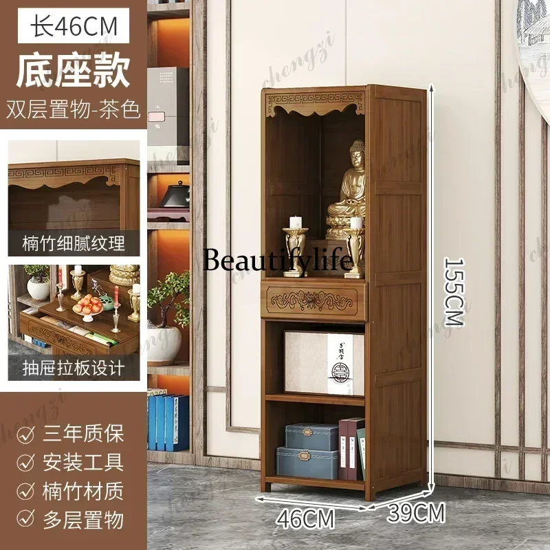 Household Economical Shrine Altar Guanyin God Of Wealth Altar Simple Worship Buddha Cabinet