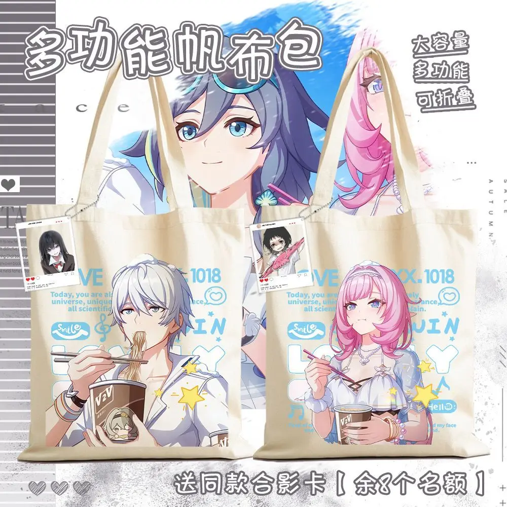 Honkai Impact 3 Elysia Kevin Kaslana ΠΠ³ΡΠΎΠ²Π°Ρ Ρ
ΠΎΠ»ΡΠΎΠ²Π°Ρ ΡΡΠΌΠΊΠ° 35x40 ΡΠΌ ΠΠΎΠ»ΡΡΠ°Ρ Π²ΠΌΠ΅ΡΡΠΈΡΠ΅Π»ΡΠ½Π°Ρ ΠΏΡΠΎΠ·ΡΠ°ΡΠ½Π°Ρ ΡΡΠΌΠΊΠ° ΡΠ΅ΡΠ΅Π· ΠΏΠ»Π΅ΡΠΎ Π΄Π»Ρ ΠΊΠ°ΡΡ Π‘ΡΠΌΠΊΠ° Honkai Impact 3 Elysia Kevin Kaslana ΠΠ³ΡΠΎΠ²Π°Ρ Ρ
ΠΎΠ»ΡΠΎΠ²Π°Ρ ΡΡΠΌΠΊΠ° 35x40 ΡΠΌ ΠΠΎΠ»ΡΡΠ°Ρ Π²ΠΌΠ΅ΡΡΠΈΡΠ΅Π»ΡΠ½Π°Ρ ΠΏΡΠΎΠ·ΡΠ°ΡΠ½Π°Ρ ΡΡΠΌΠΊΠ° ΡΠ΅ΡΠ΅Π· ΠΏΠ»Π΅ΡΠΎ Π΄Π»Ρ ΠΊΠ°ΡΡ Π‘ΡΠΌΠΊΠ°