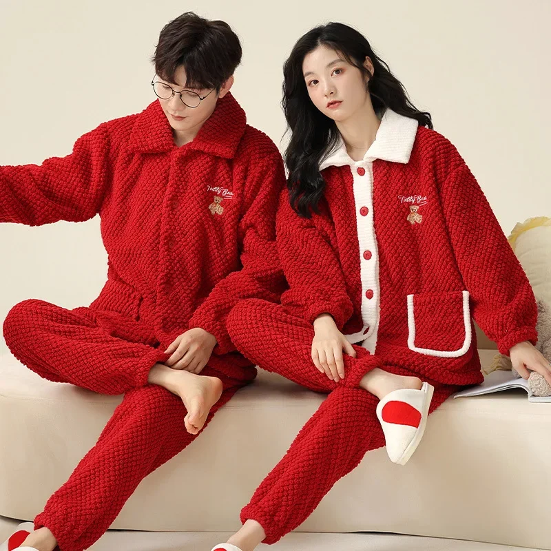 Warmth Lovers Coral Velvet Pajamas for Women and Men Red Festival A Man and A Woman Can Wear A Warm Suit with Velvet Home Wear