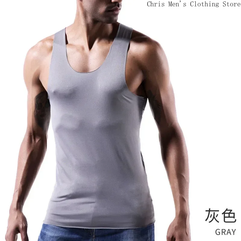 Business Casual Base Vest Men's Sports Fitness Vest Ice Silk Seamless Breathable Slim-fit Sports Vest Quick Drying Tank Tops Gym