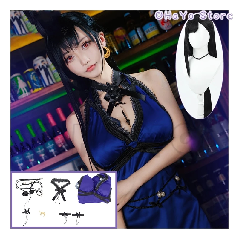 Игра Final Fontasy VII Remake Тифа Локхарт, карнавальный костюм на Хэллоуин, карнавальная праздничная одежда, платье, маскировка для женщин, парик