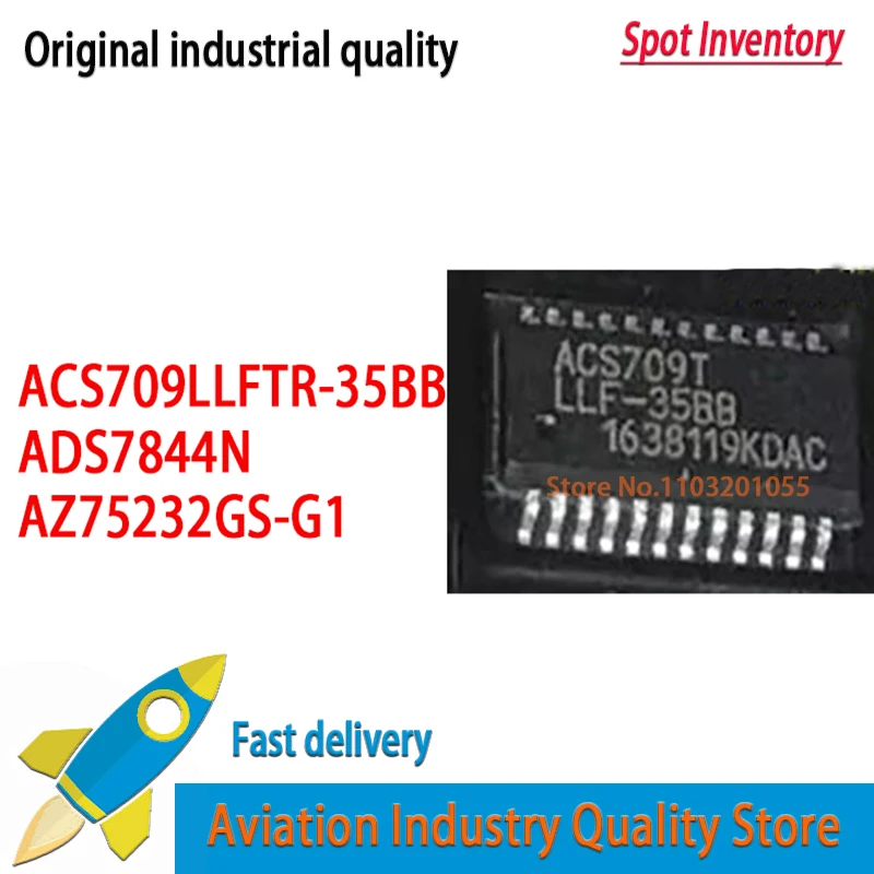 5Pcs ACS709LLFTR-35BB SSOP-20 ACS709LLFTR ADS7844N ADS7844 AZ75232GS-G1  AZ75232GS New Original  In Stock