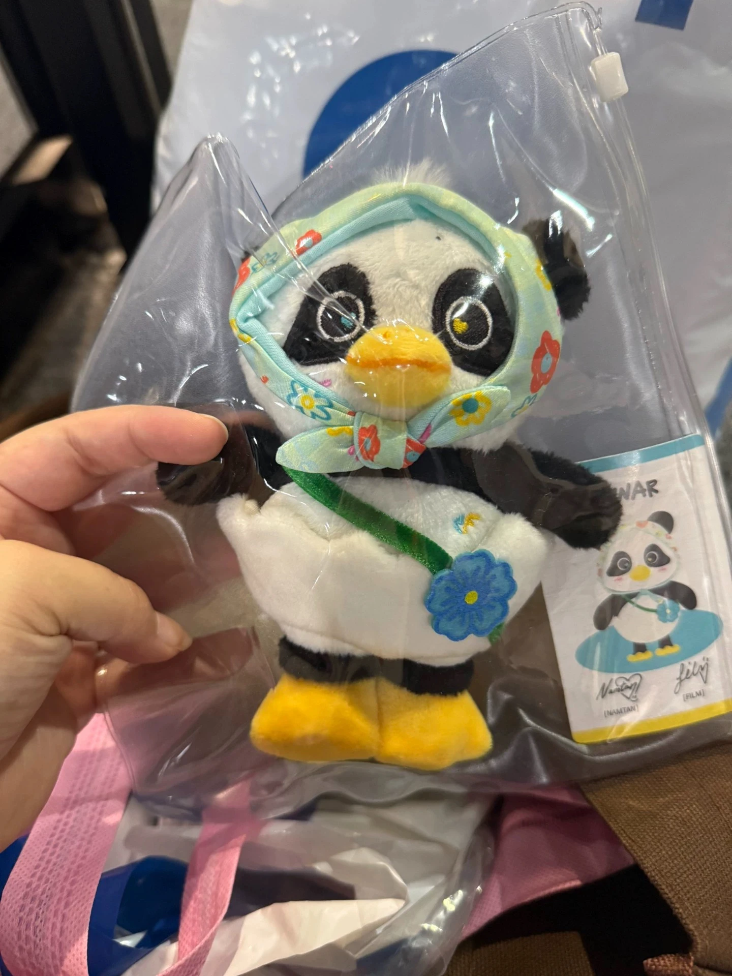 In Stock Thailand TV NamtanFilm Lunar Breezy Ballon Keychain 16cm 