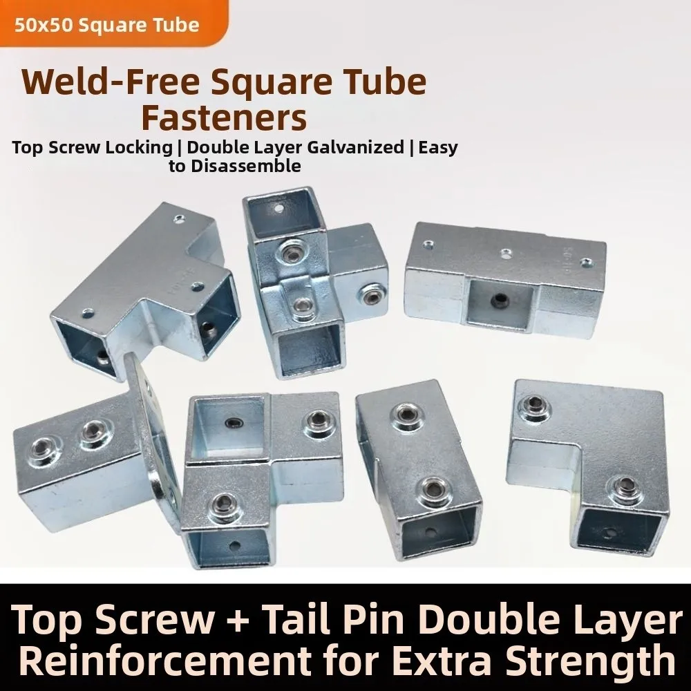 50mm Square Tube Connector Galvanized Steel Thickened Structure Tube Joint Bracket Weld-Free Assembly Multiway Connection
