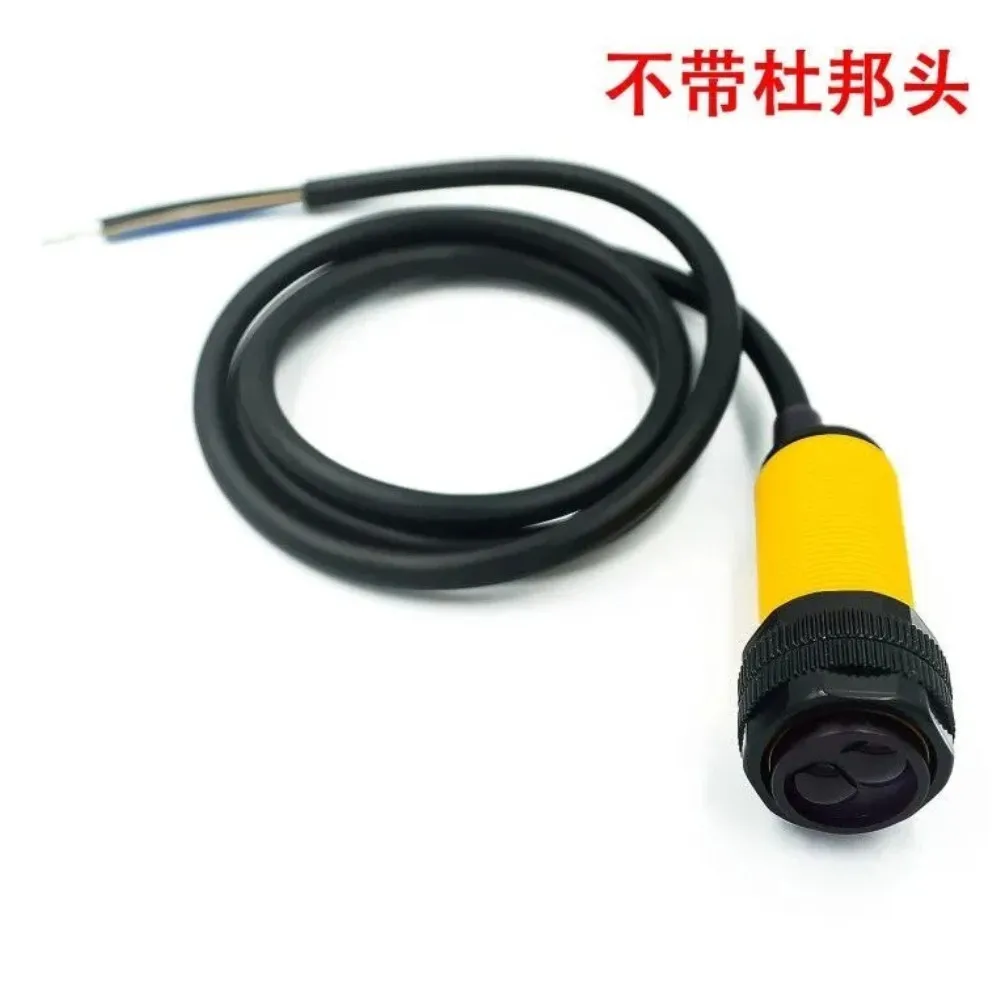 Smart car robot E18-D80NK infrared obstacle avoidance sensor proximity switch 3-80cm adjustable