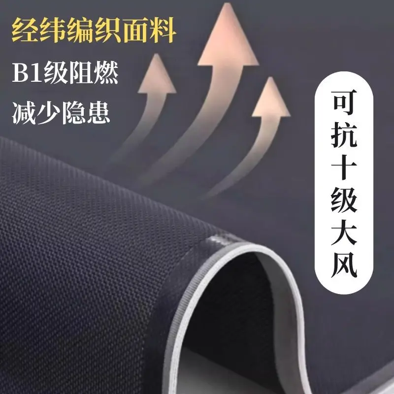 Intelligent Electric Windproof Roller Shutter, Automatic Lift Balcony Sunshade, Rainproof Mosquito-proof Gazebo Curtain