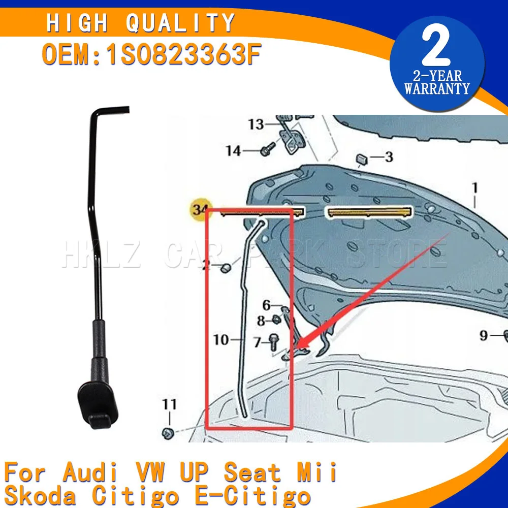 1 PC Bonnet Hood Support Rod Black Durable and Reliable For Audi VW UP Seat Mii Skoda Citigo E-Citigo OEM:1S0823363F