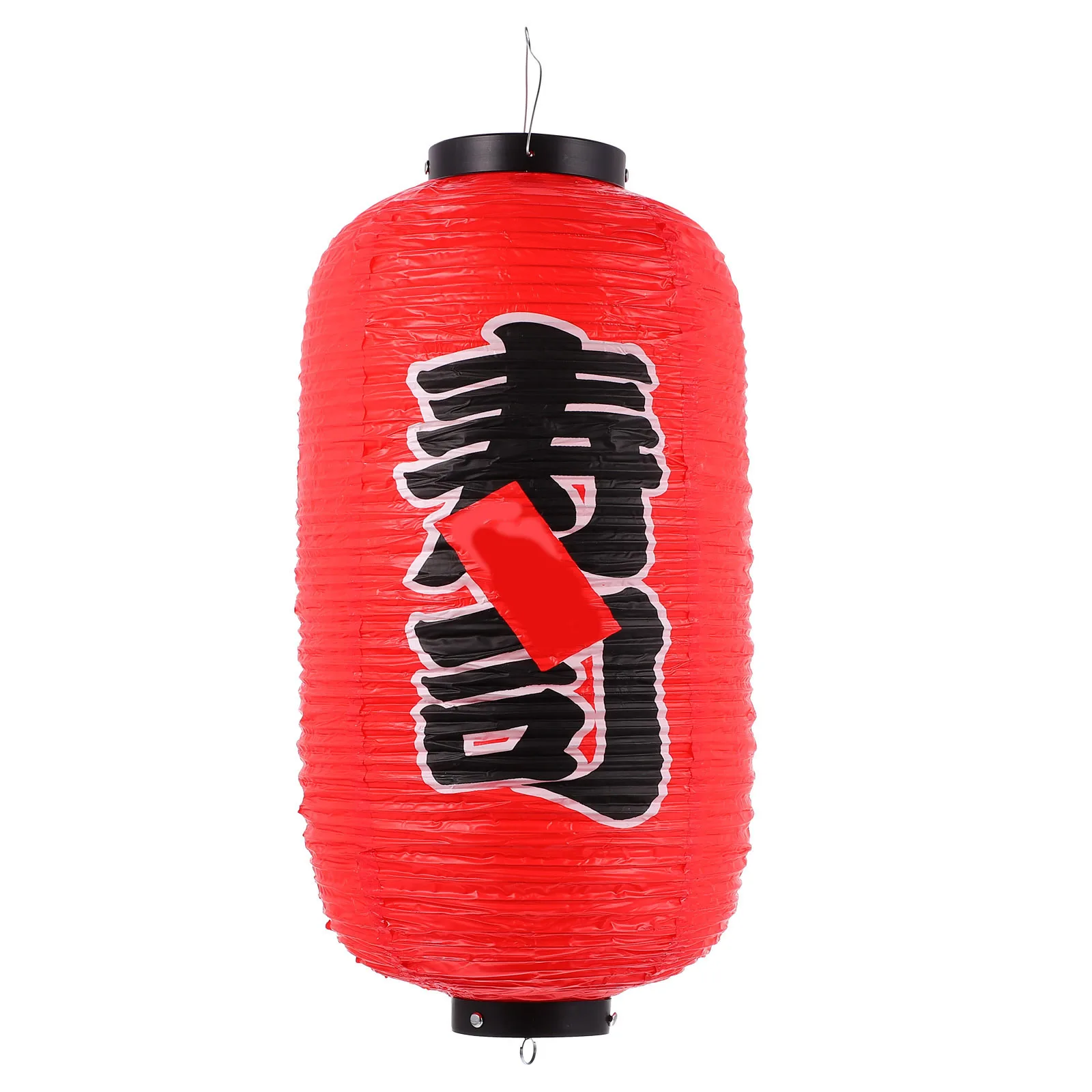 

1pc Waterproof Red Sushi Lantern Japanese Style Pvc Hanging Decoration For Restaurant Festival Home Outdoor Use Plastic
