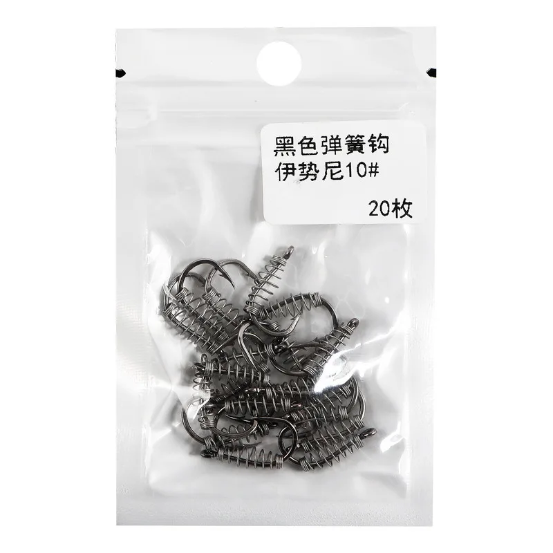 20 Teile/los Angeln Frühling Schwenk Haken Stacheldraht Karpfen Haken Fliegen Angeln Haken Angeln Zubehör Tackle – Detail 3