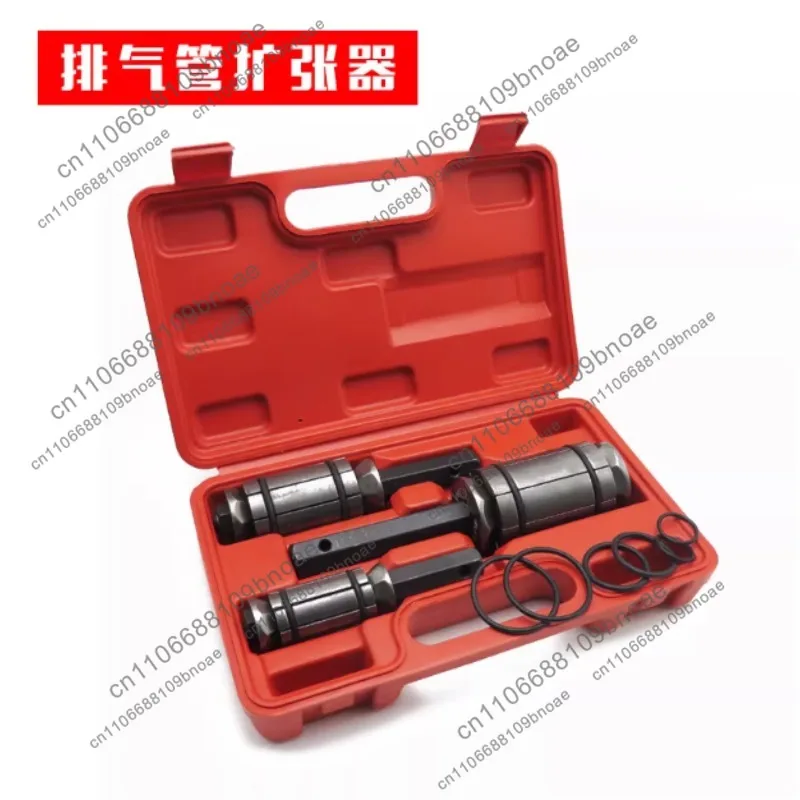 Car Exhaust Pipe Expander Exhaust Pipe Expanding Tool Repair Maintenance Expanding Tube Expanding Hole 29-89mm