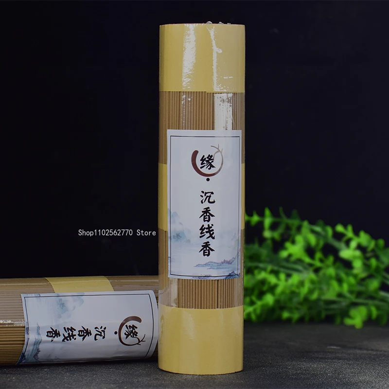 250g Hainan Agarwood Incense Sticks/Home Indoor Purify The Air Calm The Mind Aid Sleep and Offer To Buddha Natural Joss Stick